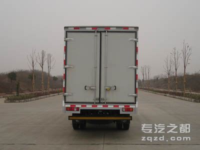中昌牌XZC5076XXY4型厢式运输车
