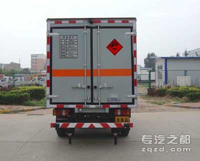 红宇牌HYJ5062XYN型烟花爆竹专用运输车