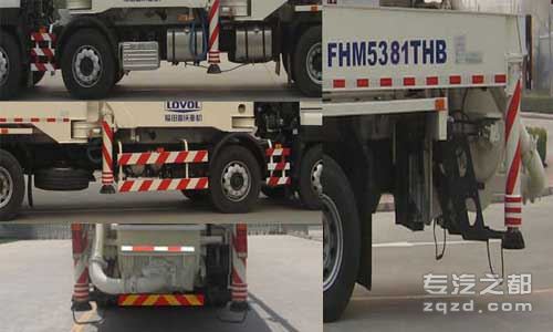 福田牌FHM5380THB型混凝土泵车