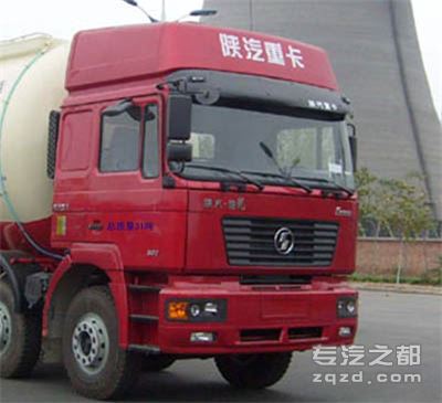中集牌ZJV5315GFLLYSX1型粉粒物料运输车
