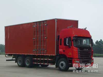 江淮牌HFC5241XXYP1K4D60F型厢式运输车