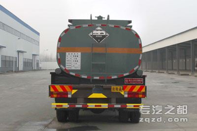 CLW5311GFWC4型腐蚀性物品罐式运输车