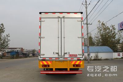 东风天锦5.6米轴距7.4米箱体的冷藏车厂家直销