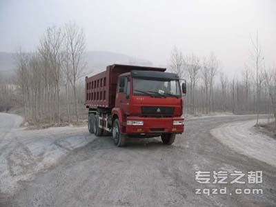 宏昌天马牌SMG3241ZZL32H5型自卸汽车                                                              -图片1