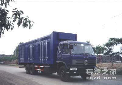 华骏牌ZCZ5254XXY型厢式运输车                                                                    -图片3