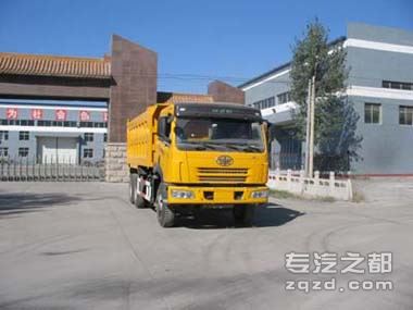 宏昌天马牌SMG3252CA42H6型自卸汽车                                                               -图片1