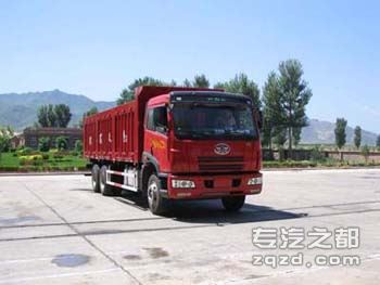 宏昌天马牌SMG3252CAC7型自卸汽车                                                                 -图片1