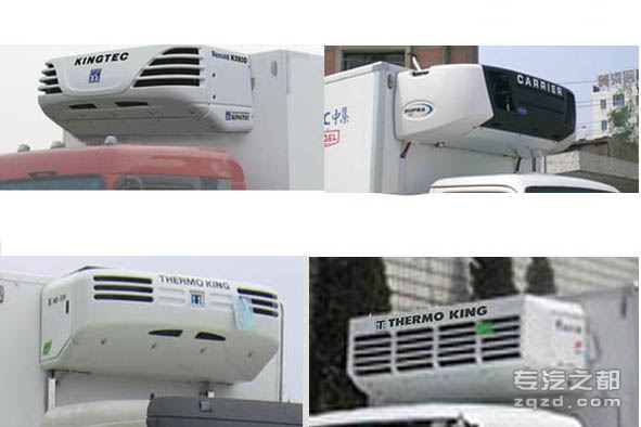 中集牌ZJV5201XLCSD型冷藏车-图片2