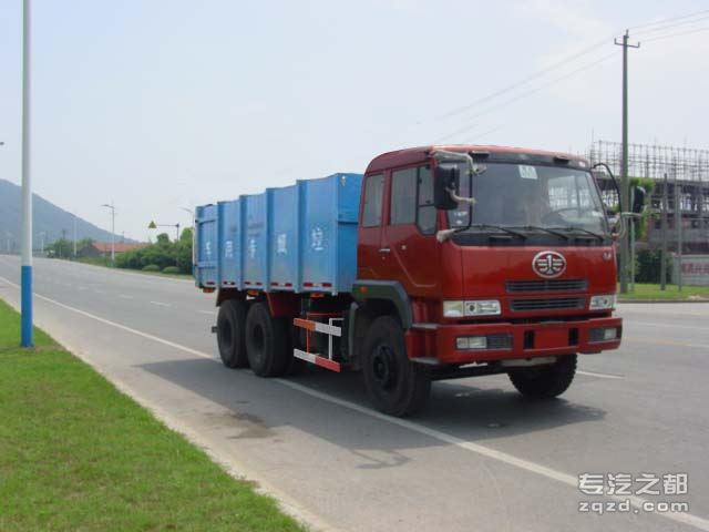 凤凰牌FXC5252P2ZLJ型车厢封闭式垃圾车                                                            -图片1