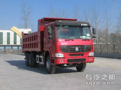 宏昌天马牌SMG3257ZZM41H5W型自卸汽车                                                             -图片1