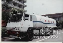 三力牌CGJ5256GJY型加油车                                                                        -图片1
