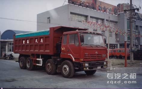 宏昌天马牌SMG3315CQH7型自卸汽车                                                                 -图片2