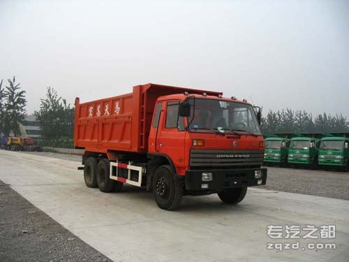 宏昌天马牌SMG3238EQH5型自卸汽车                                                                 -图片1