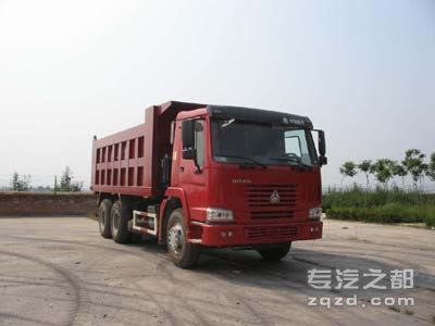 宏昌天马牌SMG3257ZZ32H5型自卸汽车                                                               -图片1