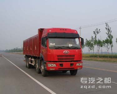 宏昌天马牌SMG3311CAC9型自卸汽车                                                                 -图片1