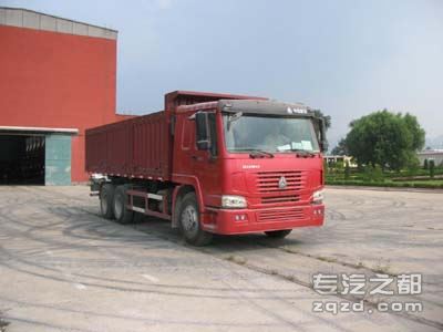 宏昌天马牌SMG3257ZZ46C7型自卸汽车                                                               -图片1