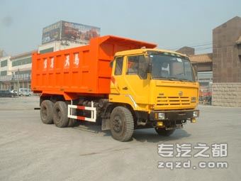 宏昌天马牌SMG3258CQH5型自卸汽车                                                                 -图片1