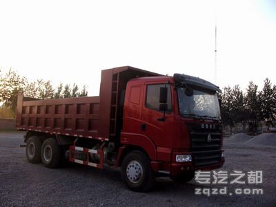 宏昌天马牌SMG3255ZZM43H6B型自卸汽车                                                             -图片1