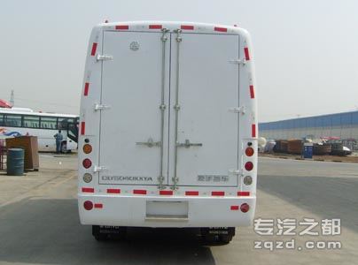 凌宇牌CLY5040XXYA型厢式运输车-后部图片