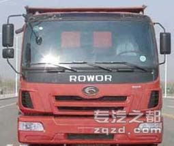 时代牌BJ3256DLPHB型自卸汽车                                                                     -图片2