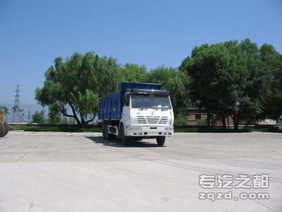 宏昌天马牌SMG3254SXC7型自卸汽车                                                                 -图片1