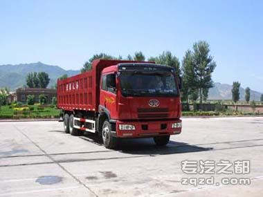 宏昌天马牌SMG3252CA51H7型自卸汽车                                                               -图片1