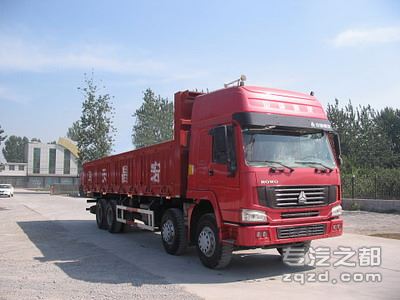 宏昌天马牌SMG3307ZZN46C9W型自卸汽车                                                             -图片1