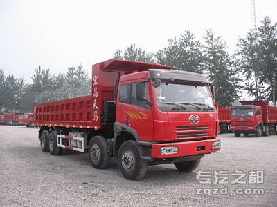 宏昌天马牌SMG3302CAP43H8A型自卸汽车                                                             -图片1