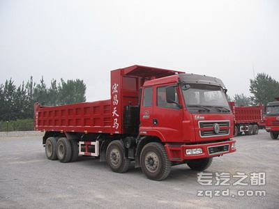 宏昌天马牌SMG3303LQN42H8型自卸汽车                                                              -图片1