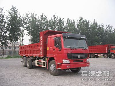 宏昌天马牌SMG3257ZZM52H7W型自卸汽车                                                             -图片1