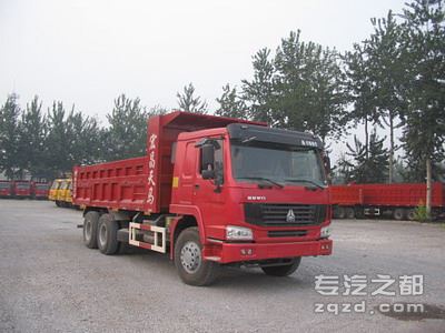 宏昌天马牌SMG3257ZZM46H6W型自卸汽车                                                             -图片1