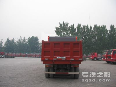 宏昌天马牌SMG3257ZZN43H6W型自卸汽车                                                             -图片2