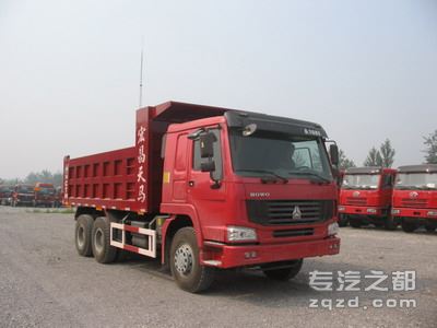 宏昌天马牌SMG3257ZZM38H5W型自卸汽车                                                             -图片1