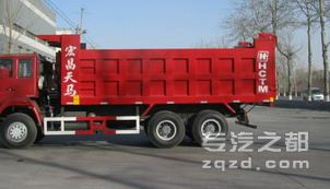 宏昌天马牌SMG3256ZZM36H5型自卸汽车                                                              -图片3