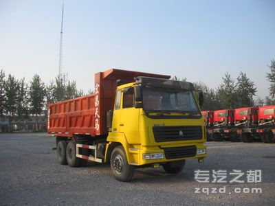 宏昌天马牌SMG3256ZZM32H5型自卸汽车                                                              -图片1