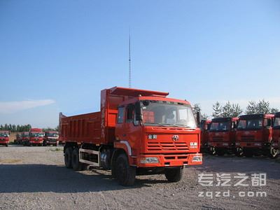 宏昌天马牌SMG3253CQP49H7T型自卸汽车                                                             -图片1