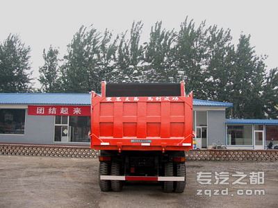 宏昌天马牌SMG3253CQP49H7T型自卸汽车                                                             -图片2