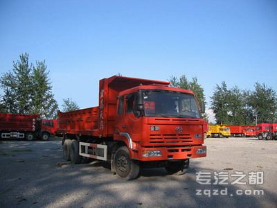 宏昌天马牌SMG3253CQM46H6T型自卸汽车                                                             -图片1