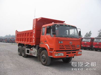 宏昌天马牌SMG3253CQM36H5T型自卸汽车                                                             -图片1