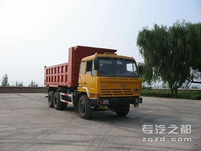 宏昌天马牌SMG3253CQM32H5T型自卸汽车                                                             -图片1