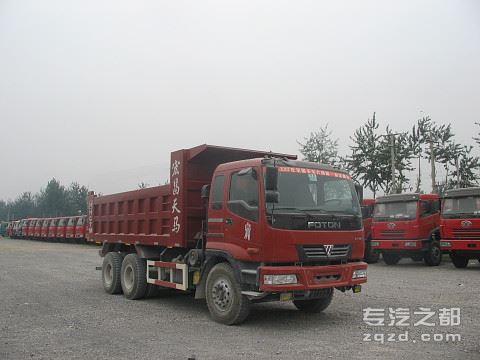 宏昌天马牌SMG3251BJM39H5P型自卸汽车                                                             -图片1