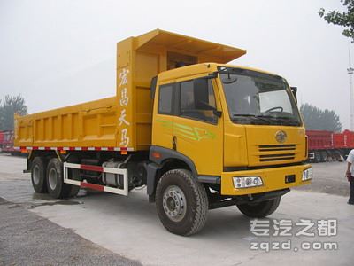 宏昌天马牌SMG3252CAP48H7A型自卸汽车                                                             -图片1