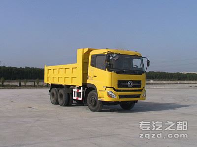 宏昌天马牌SMG3250DFN39H5型自卸汽车                                                              -图片1