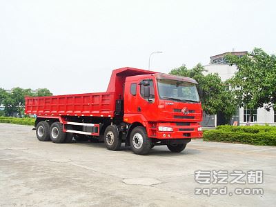 宏昌天马牌SMG3301LQN46H8型自卸汽车                                                              -图片1