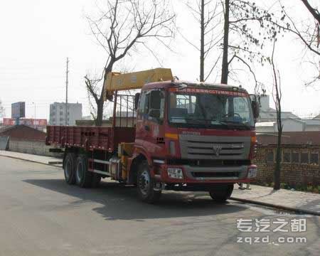 楚风牌HQG5253JSQ3型随车起重运输车-图片1