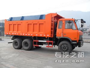 陆霸牌LB3255G-JMC型自卸汽车-图片4