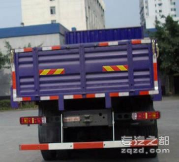 大运牌CGC1253PA56WPD3E型载货汽车-后部图片