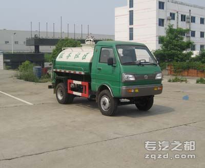 东风牌DFA5040GSS型洒水车-图片1