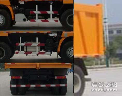 陕汽通力牌STL3255DN384C型自卸汽车-侧后防护