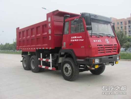 陕汽通力牌STL3255BM324型自卸汽车-图片1